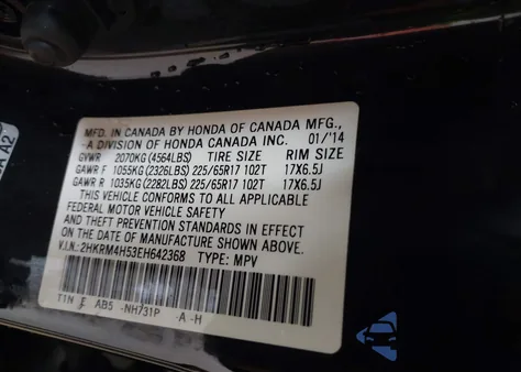 2014 Honda Cr-V Ex из США, поврежденный, VIN 2HKRM4H53EH642368